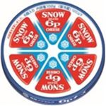 【5／10（土）配送分】雪印メグミルク 6Pチーズ 102g
