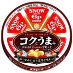 【7／20（日）配送分】雪印メグミルク 6Pチーズ コクとうまみ 90g