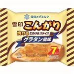 【9／30（火）配送分】雪印メグミルク こんがり焼ける とろけるスライス グラタン風味 7枚入