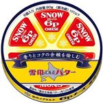 【10／20（月）配送分】雪印メグミルク 6Pチーズ 雪印北海道バター入り 90g
