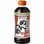 【7／5（土）配送分】ヤマキ めんつゆ 500ml
