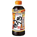 【7／16（水）配送分】ヤマキ めんつゆ 500ml
