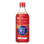 【11／1-3配送分】ヤマモリ GABA100睡活ビネガー 500ml