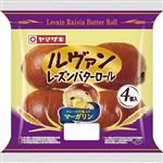 【7／1～2配送分】ヤマザキ ルヴァン レーズンバターロール（マーガリン入り）4個入