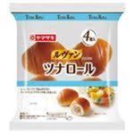 【10／19（日）配送分】ヤマザキ ルヴァンツナロール 4個入