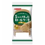 【7／1～2配送分】ヤマザキ 5つに切ったロールケーキ コーヒー 5個入