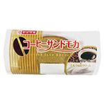 【5／10（土）配送分】ヤマザキ コーヒーサンド モカ 1個入