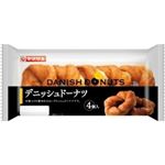 【11／11（火）配送分】ヤマザキ デニッシュドーナツ 4個入