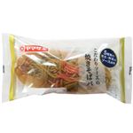 ヤマザキ こだわりソースの焼そばロール 1個入