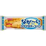 ヤマザキ ながーいツナマヨネーズパン 1個