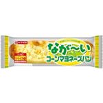 ヤマザキ ながーいコーンマヨネーズパン 1個