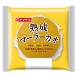 【12／9～10配送分】ヤマザキ 熟成マーラーカオ 1個