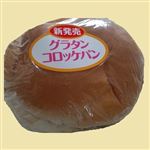 【9／30～1配送分】ヤマザキ グラタンコロッケパン（ラップ）1個