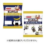 【7／13（日）配送分】ヤマザキ ランチパック牛タン入りシチュー 2個入