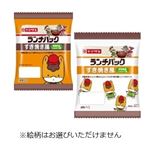 【7／13（日）配送分】ヤマザキ ランチパックすき焼き風 2個入
