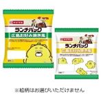 【7／13（日）配送分】ヤマザキ ランチパック広島お好み焼き風 2個入