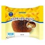【11／18・19配送分】ヤマザキ バスクチーズケーキ風シュー 1個