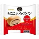 【7／1・2配送分】ヤマザキ きなこホイップパン黒みつ風味もち 1個