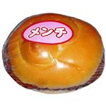 【9／30～1配送分】ヤマザキ メンチカツパン（ラップ）1個