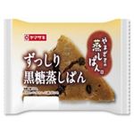 【7／1～2配送分】ヤマザキ ずっしり黒糖蒸しぱん 1個