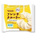 【11／4・5配送分】ヤマザキ フレンチクルーラー カスタードホイップ 1個