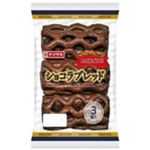 【11／2（日）配送分】ヤマザキ ショコラブレッド 3個入