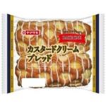 【11／2（日）配送分】ヤマザキ カスタードクリームブレッド 1個