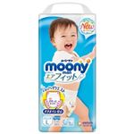 ユニ・チャーム ムーニーマン エアフィット 男の子用Lサイズ 44枚