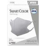 ユニ・チャーム 超快適SMART COLOR グレー ふつう 20枚