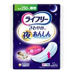 ユニ・チャーム ライフリー さわやかパッド 夜あんしん（34cm 250cc）12枚