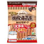 米久 御殿場高原あらびきポーク 640g