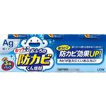 ライオン ルック おふろの防カビくん煙剤 3個パック