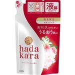 ライオン ハダカラ ボディソープ 液体 フレッシュフローラルの香り 詰替 360ml