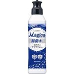 ライオン CHARMY Magica 除菌＋本体 220ml