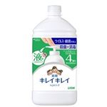 ライオン キレイキレイ 液体ハンドソープ 詰替 特大サイズ 800ml