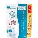 ライオン ハダカラRS詰替大型 800ml