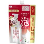 ライオン ハダカラ 増える泡ボディソープ フローラルブーケの香り 詰替大 750ml