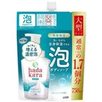 ライオン ハダカラ 増える泡ボディソープ クリーミーソープの香り 詰替特大 750ml