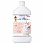 ライオン キレイキレイ ハンドコンディショニングソープ つめかえ用大型サイズ 700ml