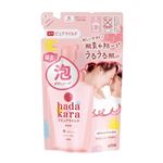 ライオン ハダカラ ボディーソープ 泡で出てくる薬用 ピュアマイルドタイプ 詰替用 440ml