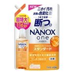 ライオン NANOX oneスタンダード超特大 1160g