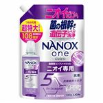 ライオン NANOXone ニオイ専用 詰替 超特大 1080g