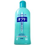 ライオン オクトシャンプー 320ml