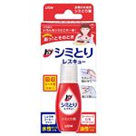ライオン トップ シミとりレスキュー 17ml（吸水シート5枚付き）
