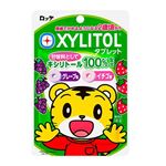 ロッテ キシリトールタブレット 30g