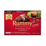 【10／18～21配送分】ロッテ ラミー 3本入