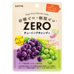 ロッテ ゼロチューインググレープ 26g