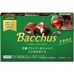 【10／18-21配送分】ロッテ バッカス 10粒入