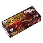 ロッテ 冬のチョコパイ 6個入
