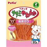 【ペット用】ペティオ ササミやわらか極細切り 90g
